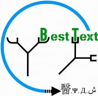 logo Best Text - biura tłumaczeń specjalistycznych: medycznych, farmaceutycznych, ekspresowych, przysięgłych